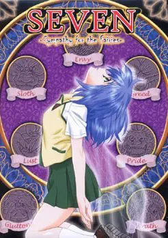 SEVEN-Sympathy for the Fairies- 封面
