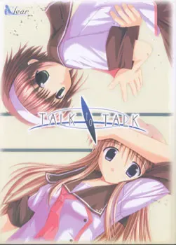 TALK to TALK 封面