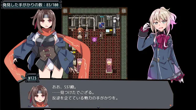 名侦探S37-R- 预览图 2