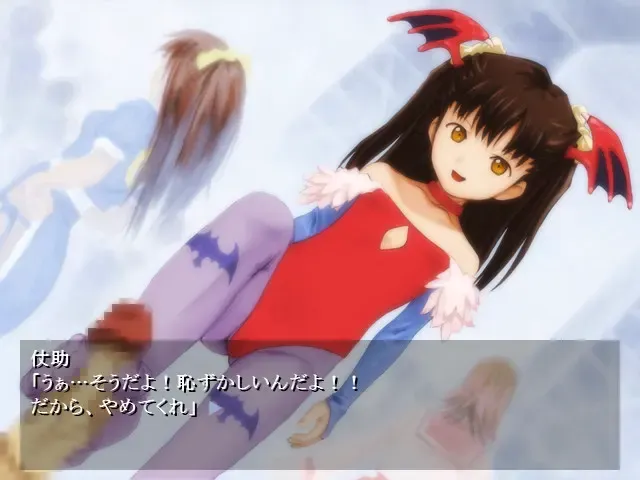 少女の道草～裏コミケ編～ 预览图 9