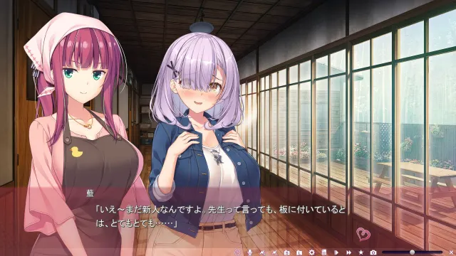夕凪庄的S级女友们 2 预览图 2