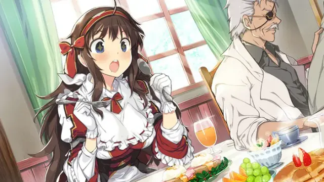 夏娃年代记2 预览图 35