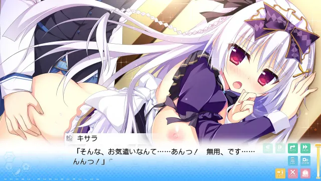 夏色心跳日志 预览图 1