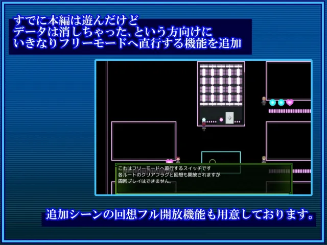 战甲机索尔冈特Plus 预览图 4