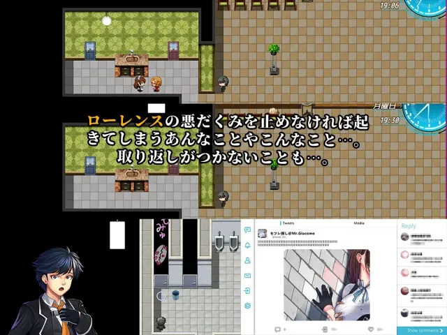 Nebel Geisterjäger ~ 零号羔羊 预览图 4