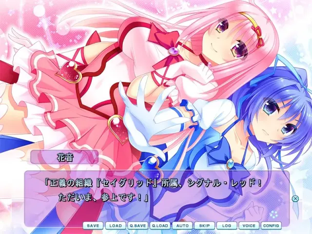 学生是魔法少女 ～顺便一提我是教师兼怪人～ 预览图 3