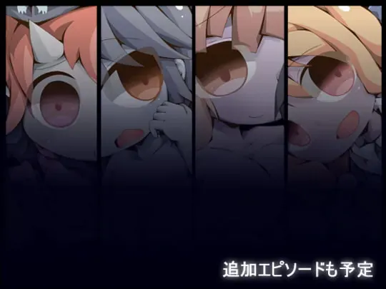 食尸鬼×食尸女·同伴 预览图 4