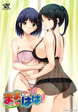 妈妈妈妈 封面