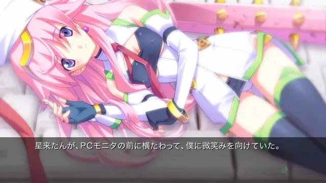 混沌之脑：诺亚 预览图 3
