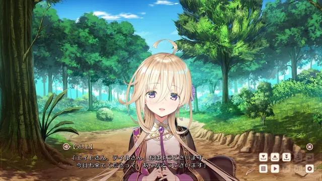 ガールズ・ブック・メイカー ~グリムと三人のお姫さま 2~ 预览图 4
