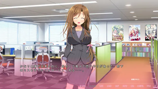 はじカノ～君がいる部屋～ 预览图 2