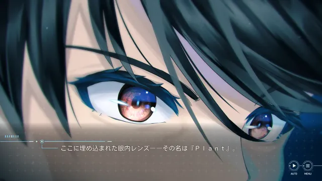 虹彩都市 预览图 2