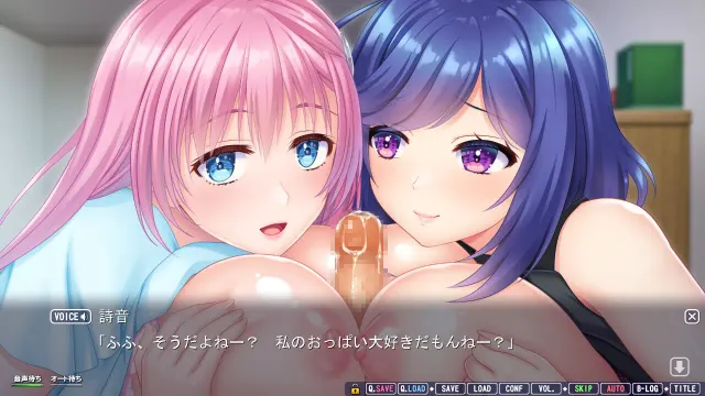 あねつまみ ～魅惑の幼なじみお姉さん人妻とのめちゃエロ同棲LoveLife～ 预览图 5