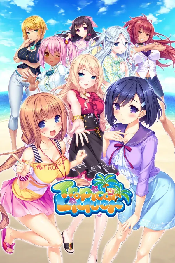 Tropical Liquor 封面