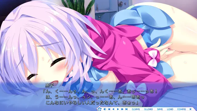 宿星的女朋友 3 -destiny star girlfriend- 预览图 4