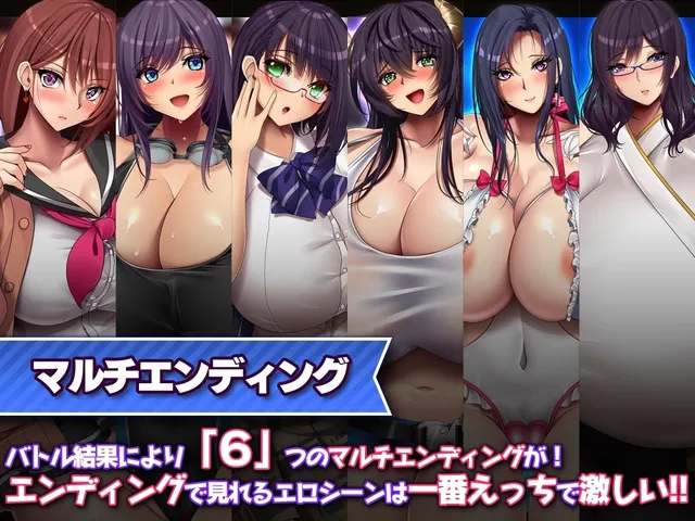 魅魔的纵情契约 预览图 6
