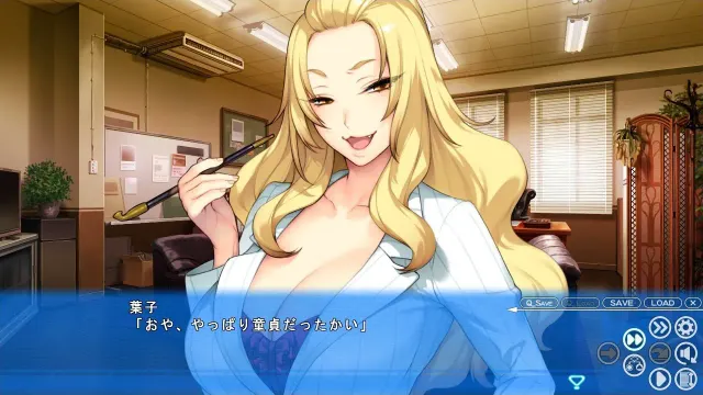 绯色怪奇谭 预览图 8