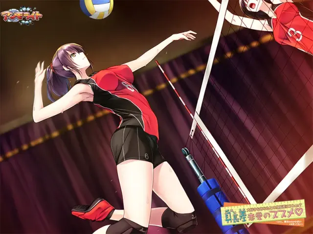 身高差恋爱指南 与最爱的你身高差是30cm↑ ～不过，没说比较矮的是她～ 预览图 5