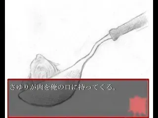 料理 预览图 8