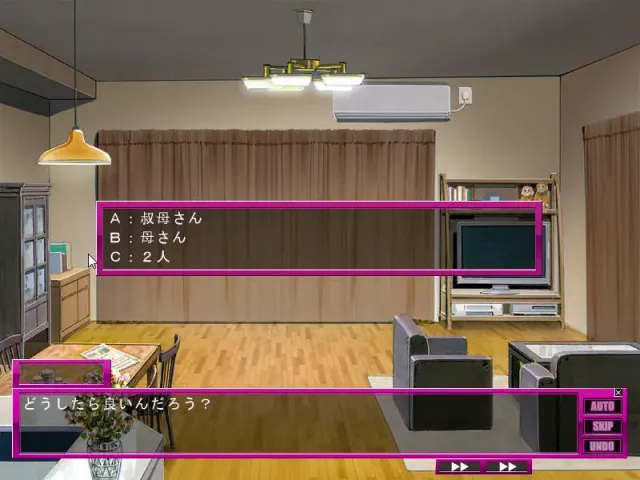 双子母 预览图 8