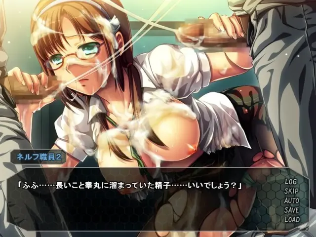 新世纪福音○战士:淫 预览图 9