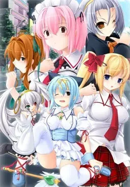 秋魔法! 封面