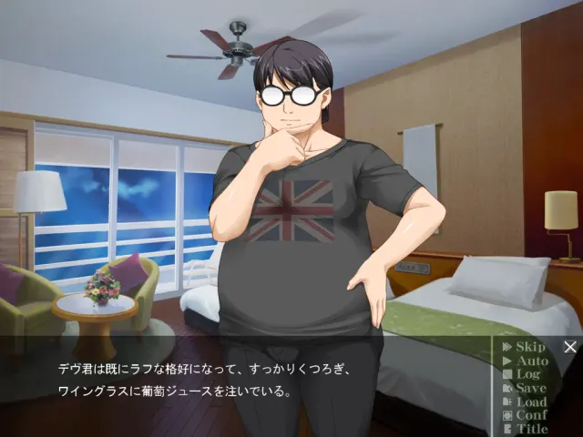 姦染5 ～The Daybreak～ 预览图 5