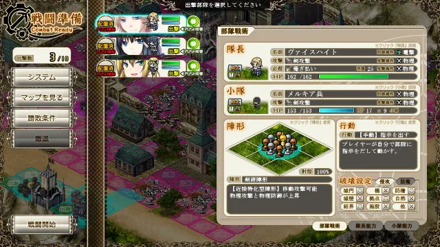 魔导巧壳 预览图 9