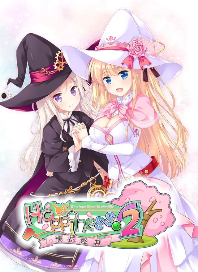 Happiness! 2 樱花盛典 封面