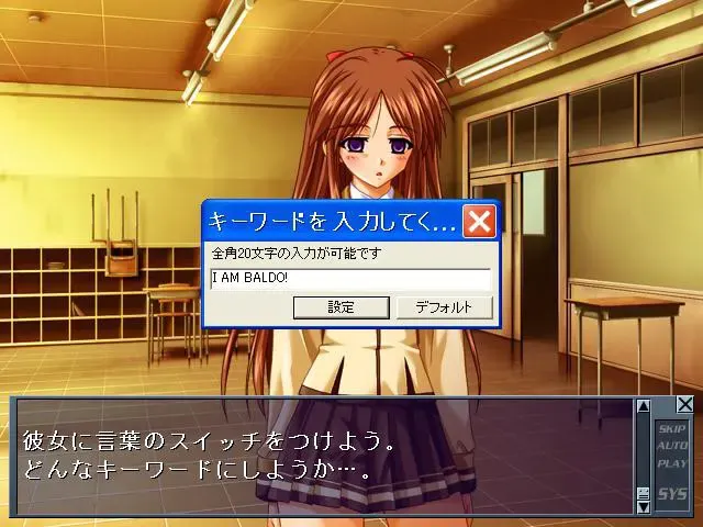 催眠学园 预览图 5