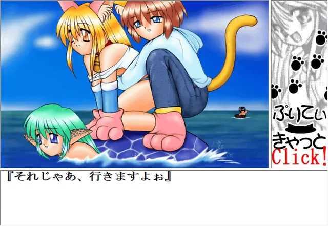 可爱猫咪 ～莉莉与凯尔的大冒险～ 预览图 4