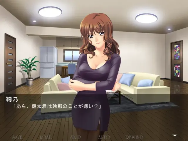 叔母的寝室 预览图 5