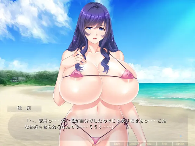 沙滩上的巨乳人妻 预览图 4