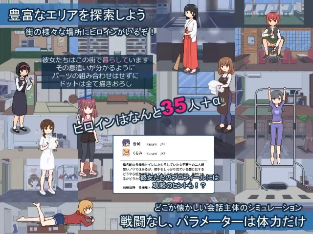 受孕之都欢迎您 预览图 2