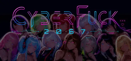 Cyberfuck 2067 封面