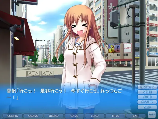 借金姐妹2 AfterStory 预览图 5