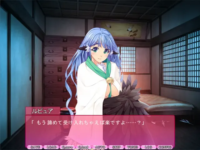 魔物少女们的乐园~蜘蛛与鸟～ 预览图 7