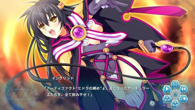 PENDULUM 预览图 4