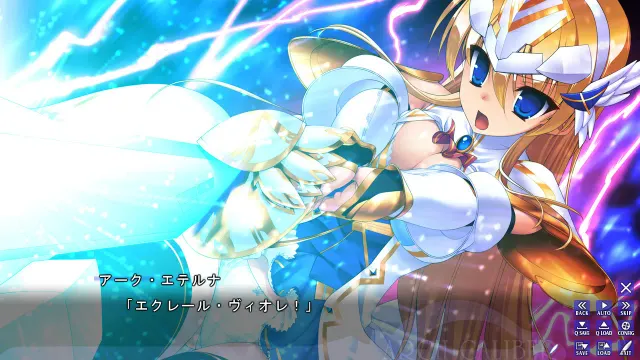 魔法剣姫アークキャリバー ～魔族降誕～ 预览图 4
