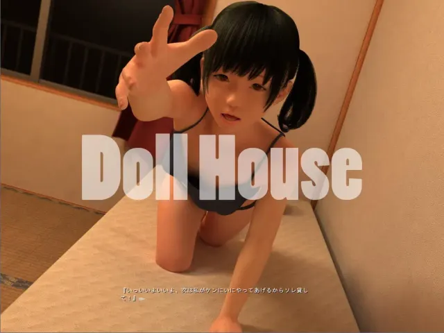Apartment 预览图 1