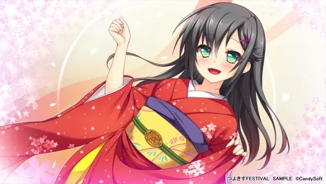 娇蛮之吻 FESTIVAL 预览图 25