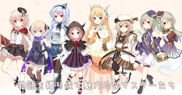 もえくり2～イルセの魔法書～ 预览图 2