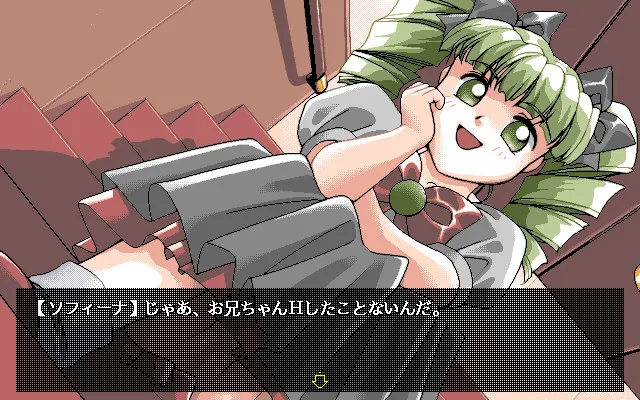 Blind Games 预览图 7