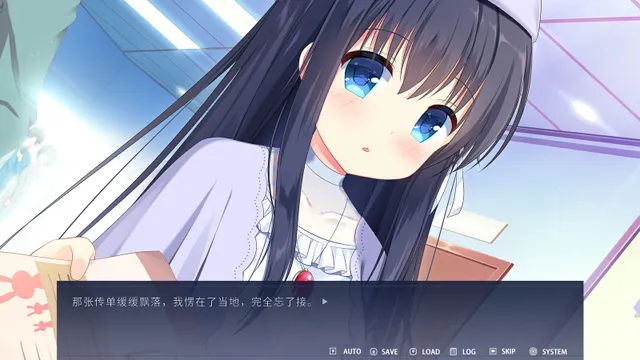 Leaflet Love Story 预览图 5