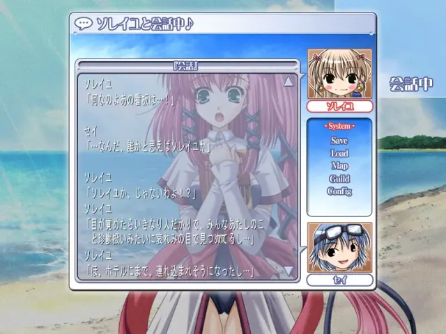 Heaven's Cage 预览图 10