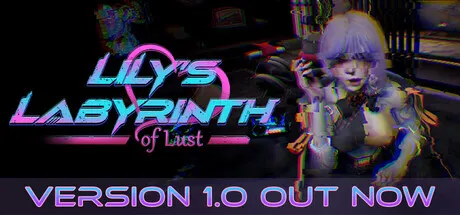Lily’s Labyrinth of Lust 封面