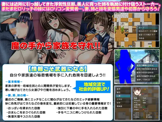 这孩子，是谁的孩子？疑神疑鬼的邻里交往 预览图 4