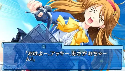 FairlyLife -フェアリーライフ- 预览图 6