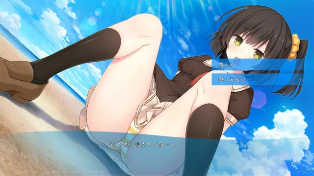 LOST:SMILE memories + promises 预览图 2