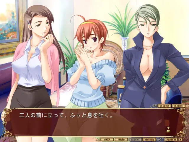 代代木人妻专门学院～乳妻们的倦怠～ 预览图 1